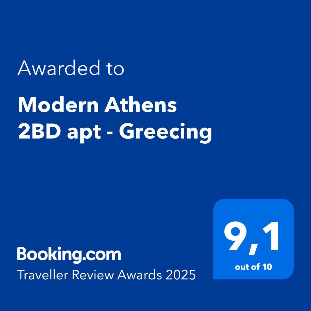 Apartment Modern 2bd - Greecing *
